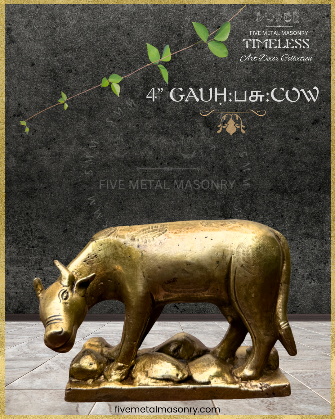 Gauḥ : பசு : Cow Panchaloha Bronze Icon - 4" - Timeless Collection