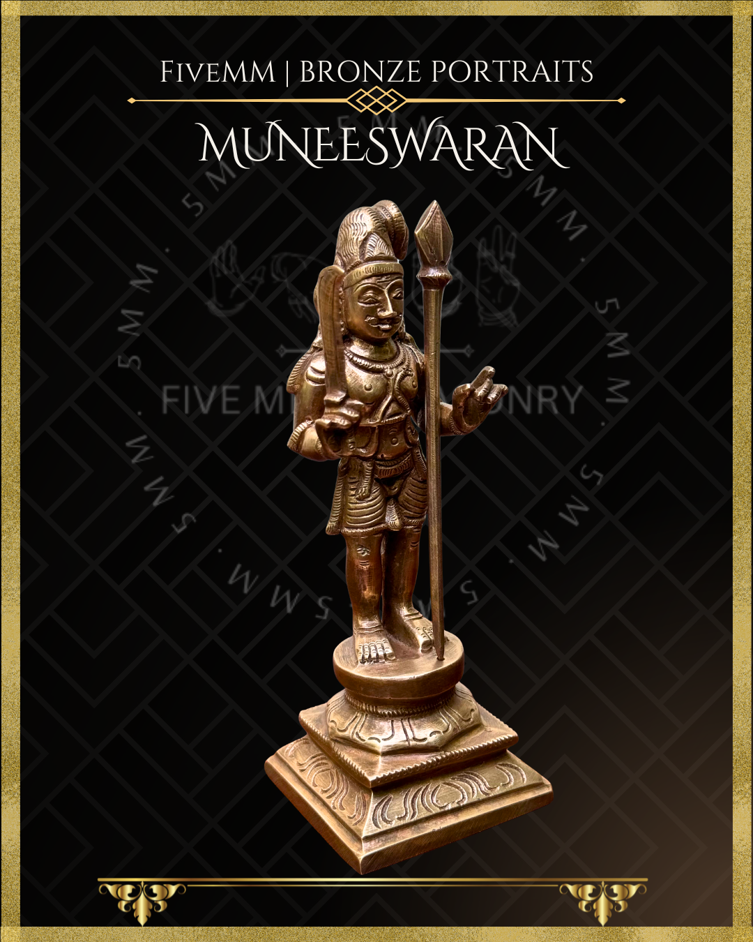 Muneeswaran Panchaloha Bronze Icon - 6.5"