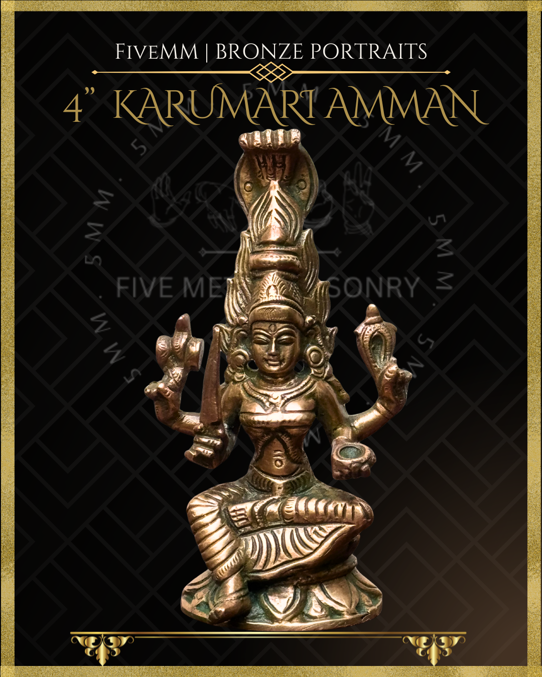 Karumariamman Panchaloha Bronze Icon - 4"