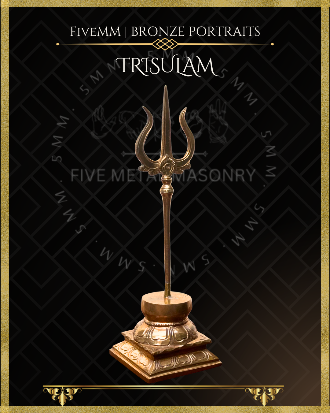 Trisula Panchaloha Bronze Icon - 10"