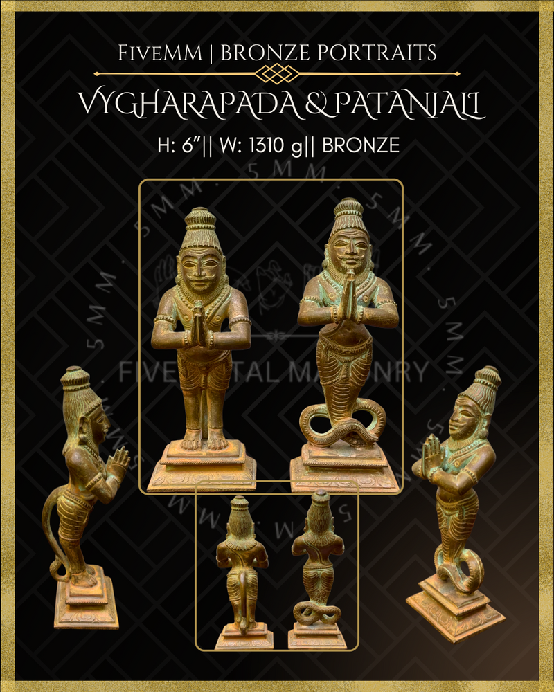 Vyghara-pada and Patanjali Panchaloha Bronze Icon Set - 6"