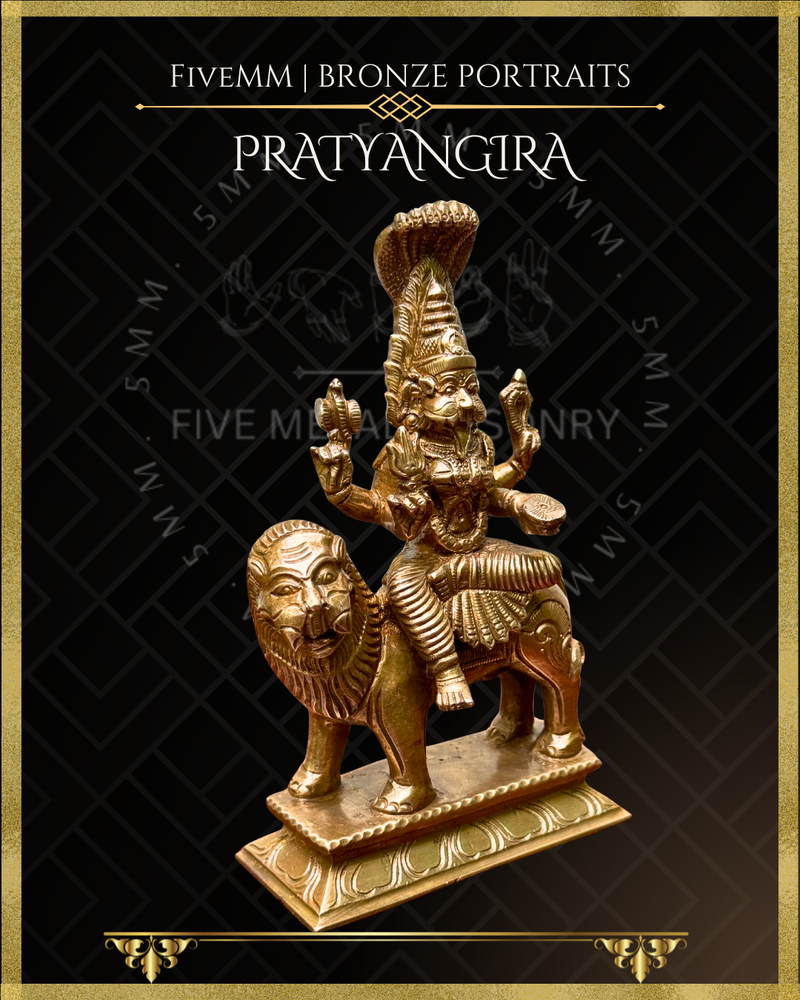 Pratyangira Panchaloha Bronze Icon - 7"