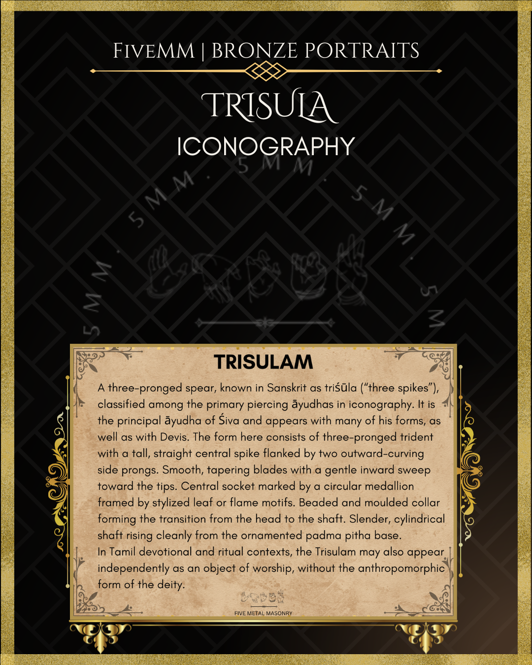 Trisula Panchaloha Bronze Icon - 10"
