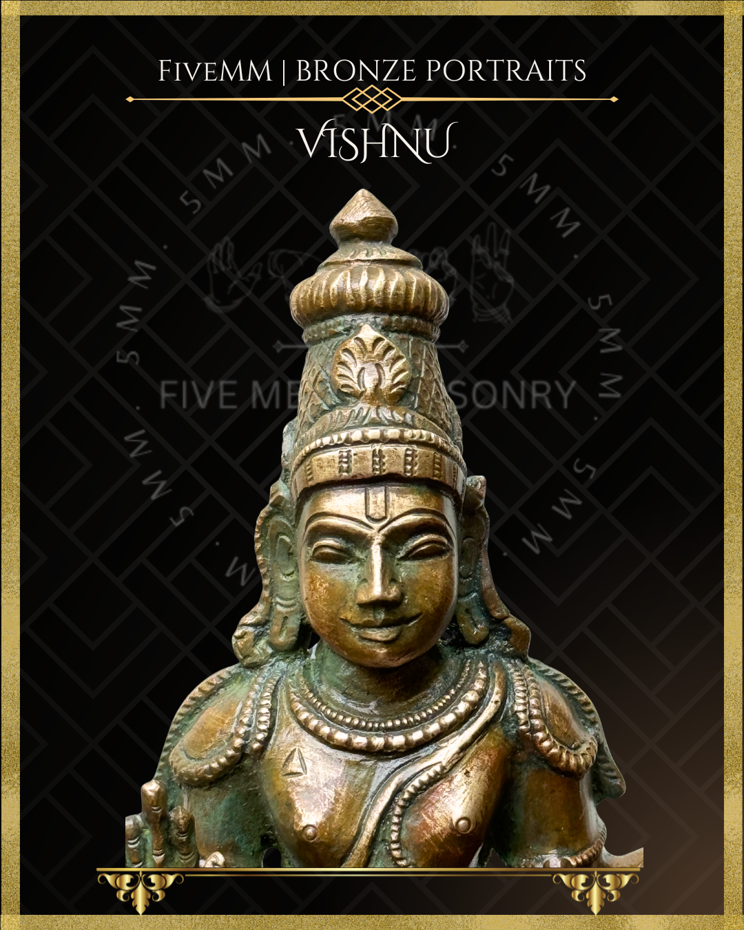 Vishnu Panchaloha Bronze Icon - 10.5"