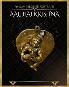 Baby Krishna on Banyan Leaf Panchaloha Bronze Icon - 4.75"