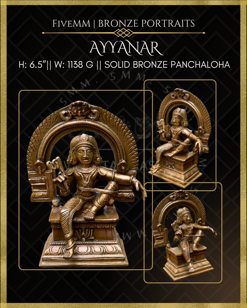 Ayyanar Panchaloha Bronze Icon - 6.5"