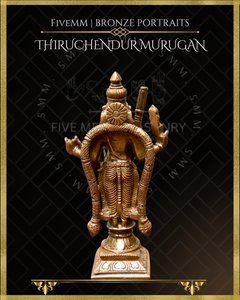 Thiruchendur Murugan Panchaloha Bronze Icon - 6.5"