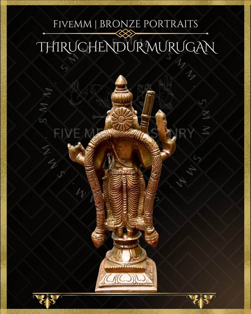 Thiruchendur Murugan Panchaloha Bronze Icon - 6.5"