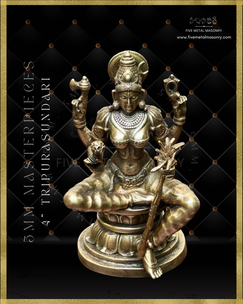 Lalitha-Tripurasundari  Panchaloha Bronze Icon - 4"-  Masterpieces Collection