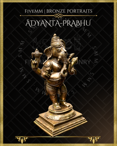 Adyanta-Prabhu:Ganesa-Hanuman composite Panchaloha Bronze Icon - 9"