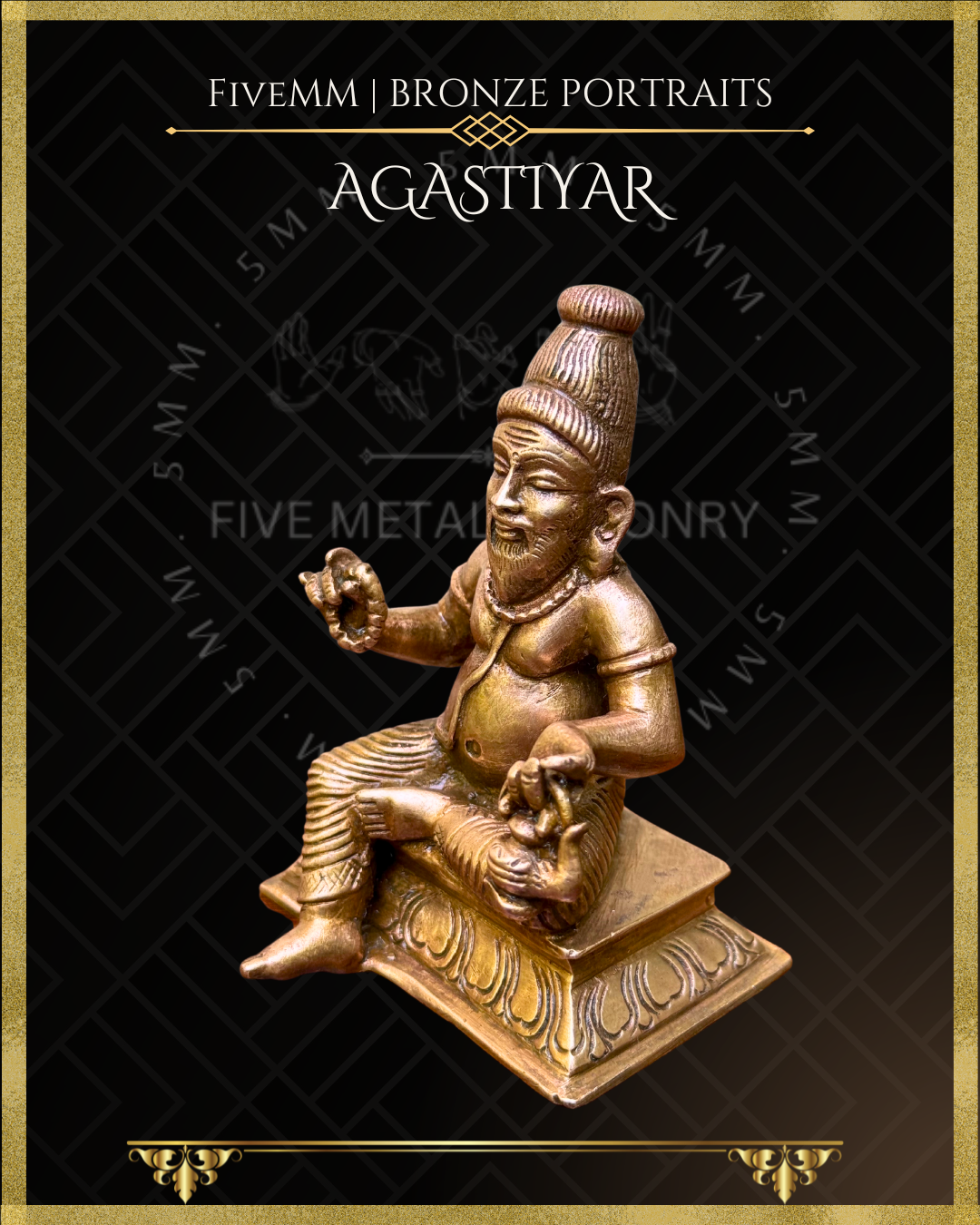 Agastya Panchaloha Bronze Icon - 3.5"