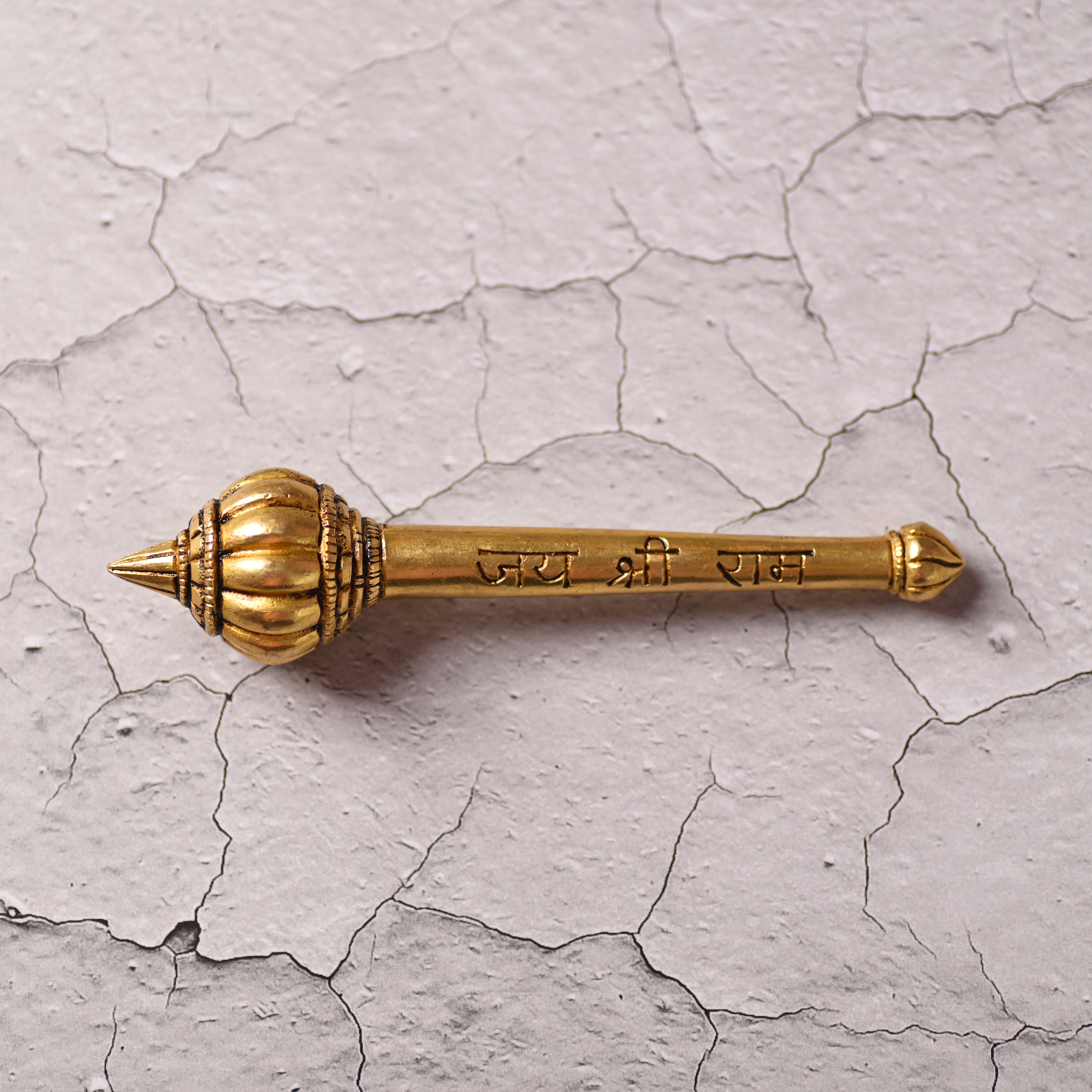 Brass Handcrafted Hanuman Mace/Gada – Strength & Devotion (6.5 Inch)