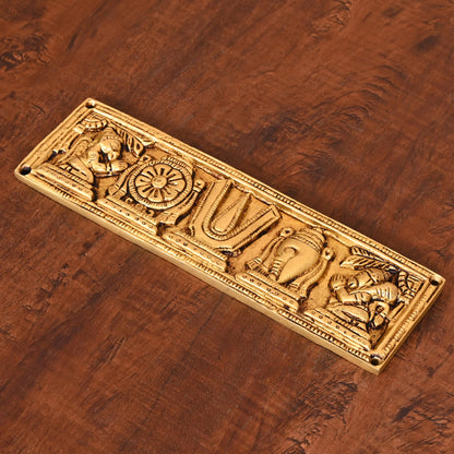 Brass Shankh Chakra Namah Hanuman And Garuda Wall Hanging (2.8 Inch)