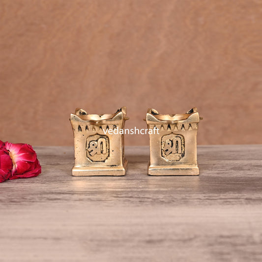 Brass Tulsi Diya Pair (1.9 Inch)