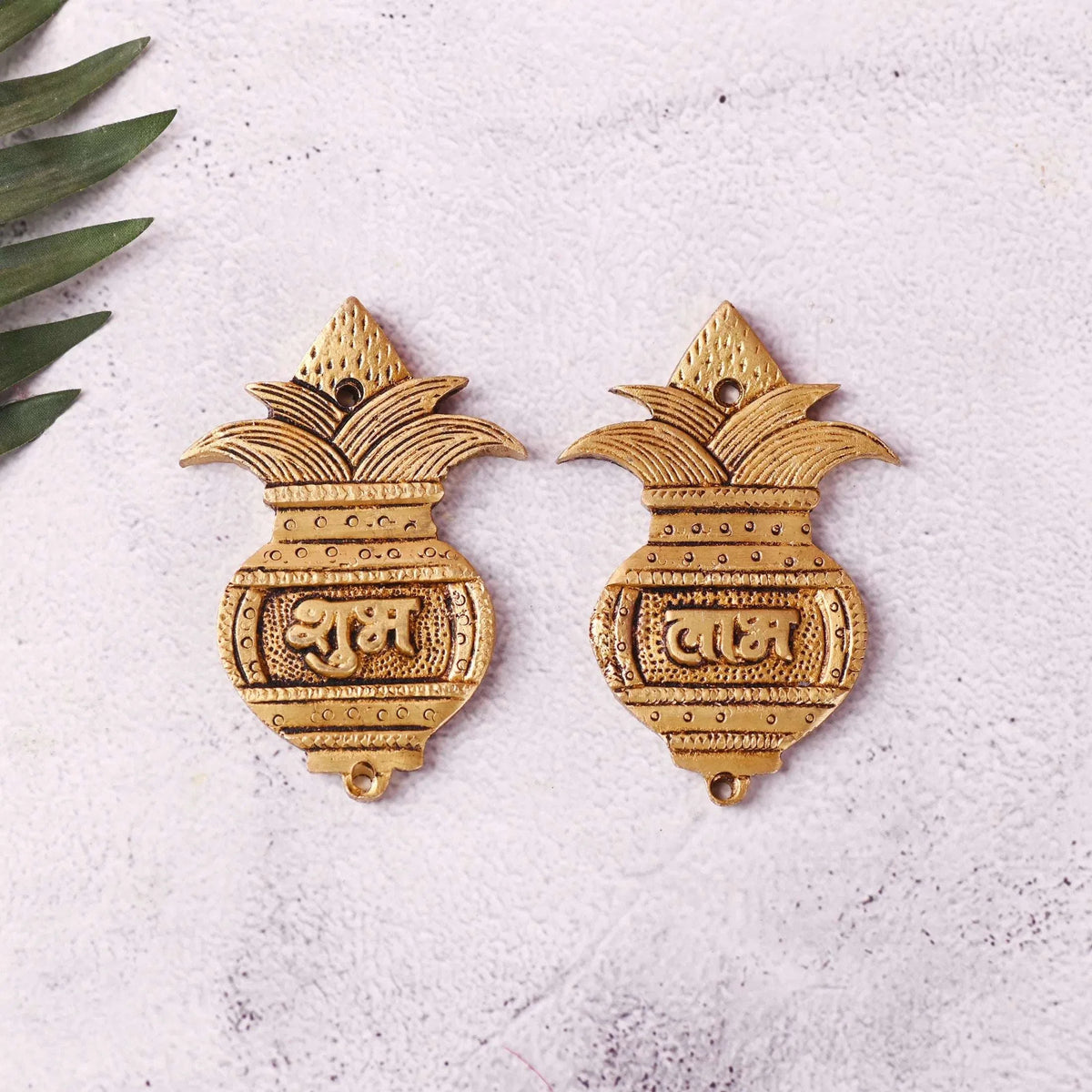 Brass Kalash Shubh Labh Wall Hanging Set (3.5 Inch)