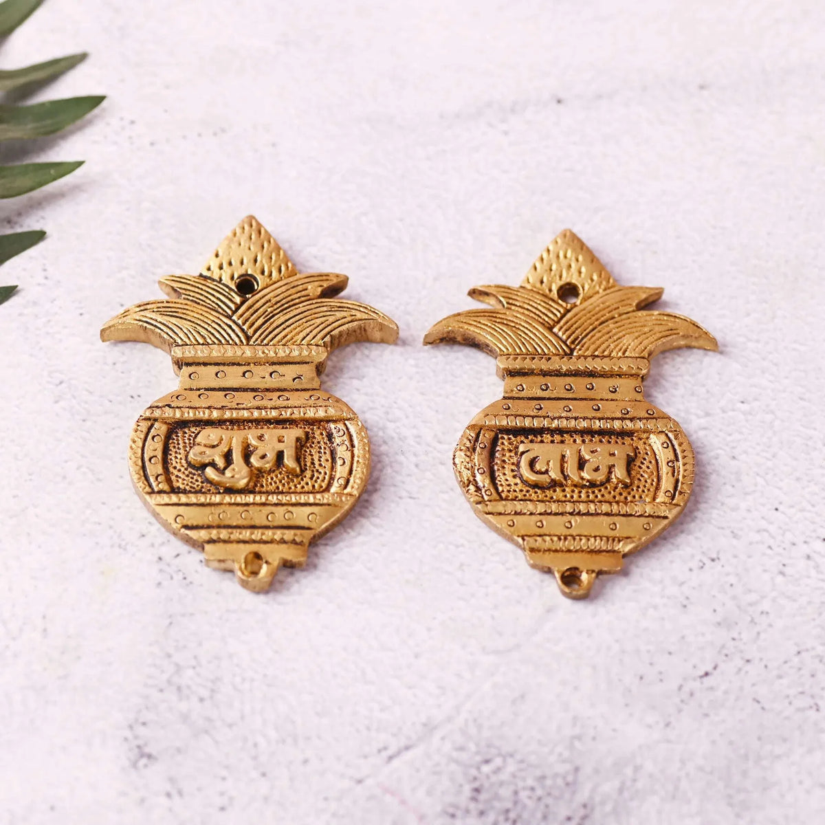 Brass Kalash Shubh Labh Wall Hanging Set (3.5 Inch)