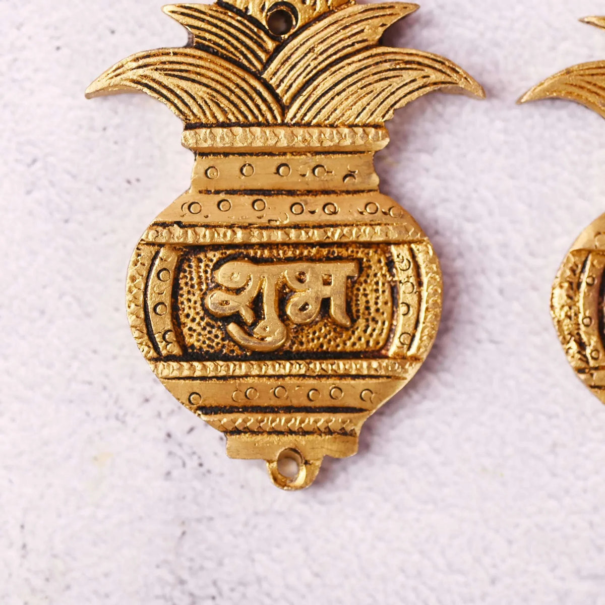 Brass Kalash Shubh Labh Wall Hanging Set (3.5 Inch)