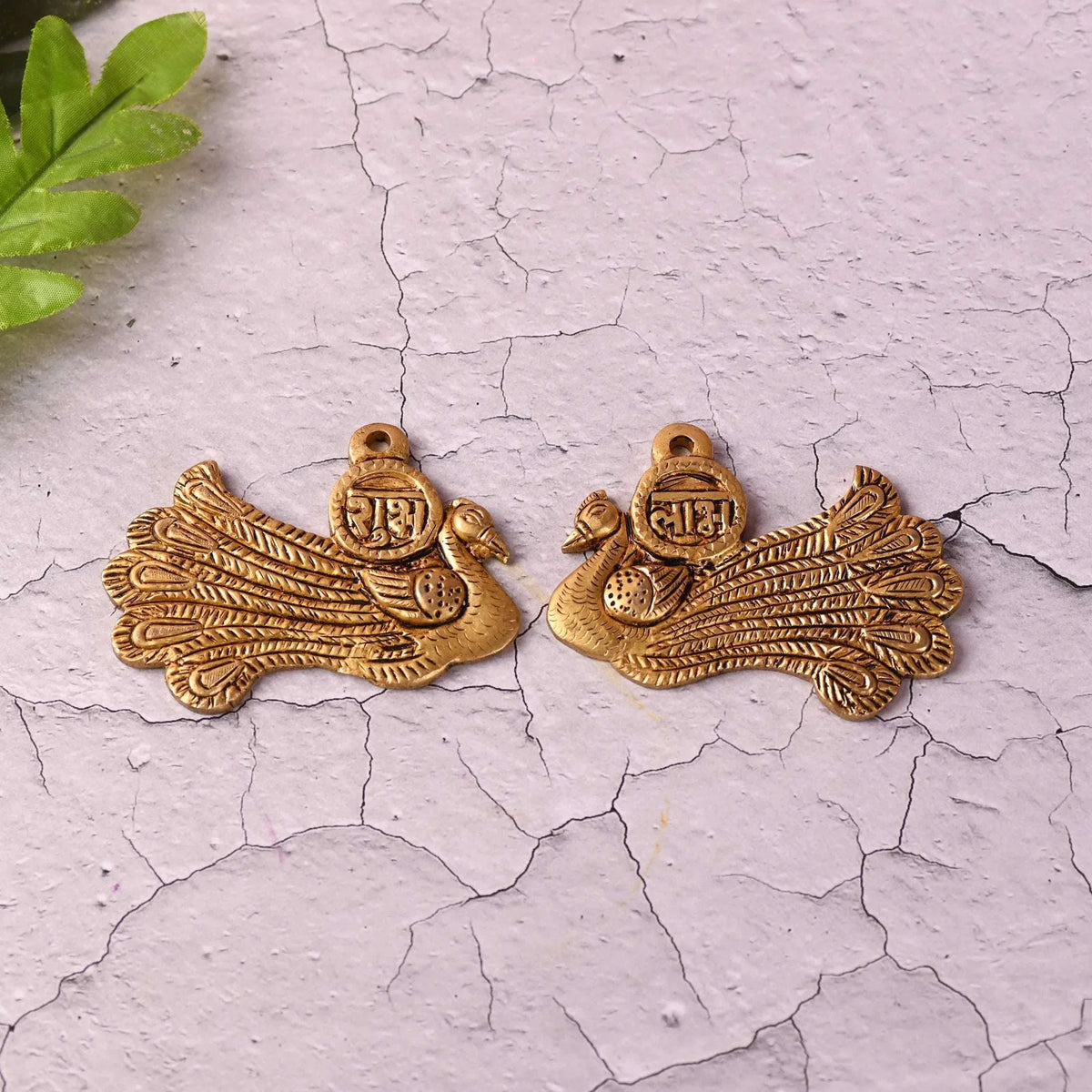 Brass Peacock Shubh Labh Wall Hanging Set (2.8 Inch)