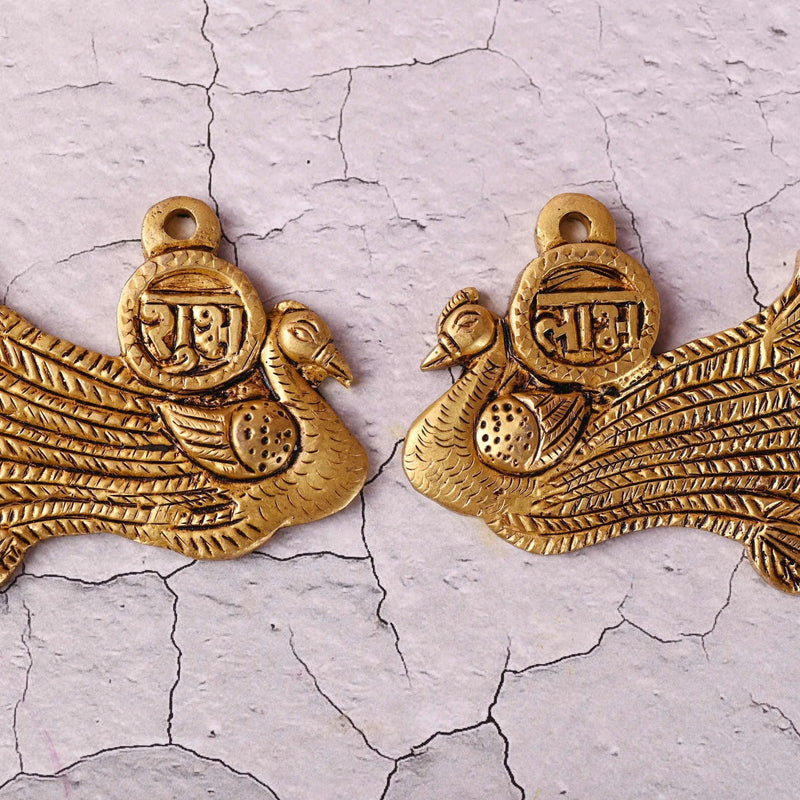 Brass Peacock Shubh Labh Wall Hanging Set (2.8 Inch)