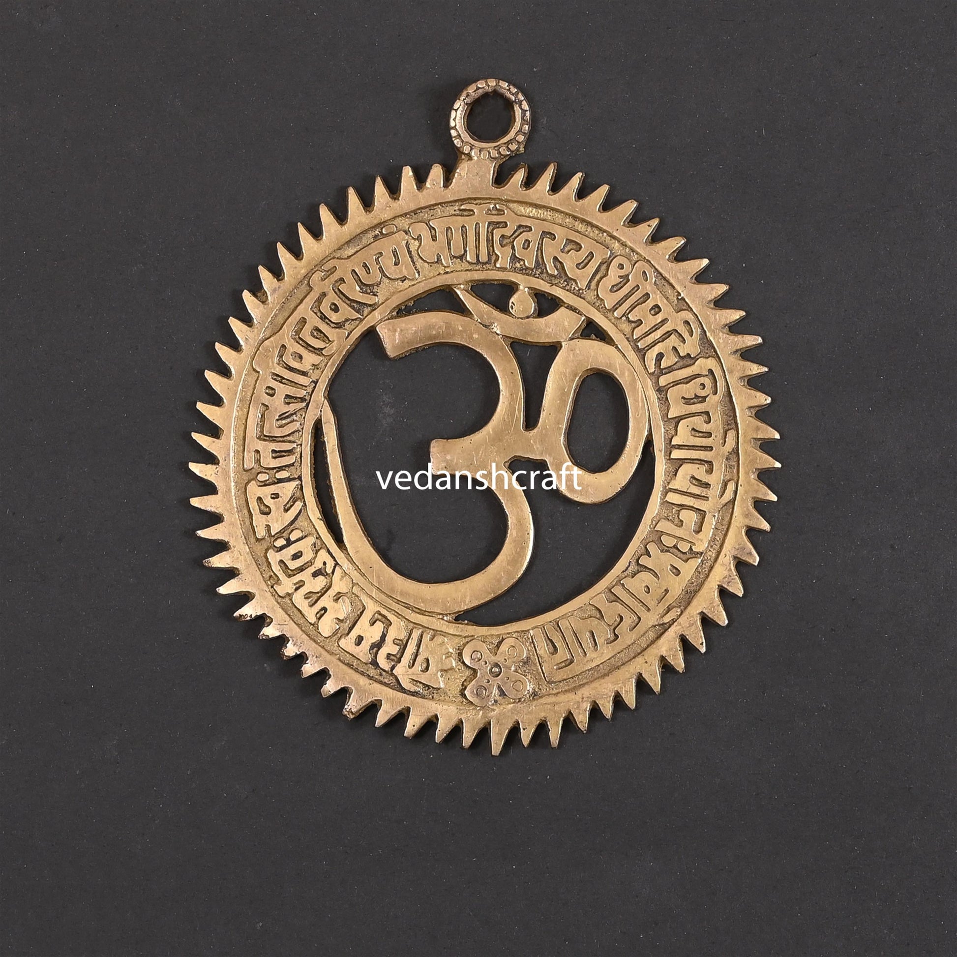 Brass Om Wall Hanging With Gayatri Mantra (6 Inch)