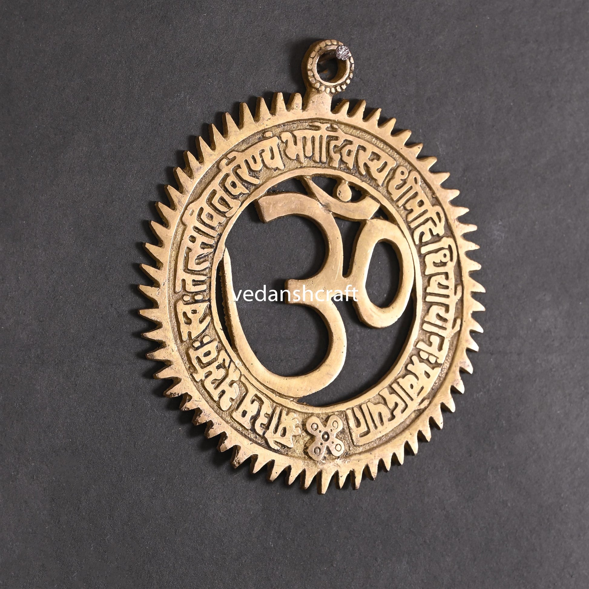 Brass Om Wall Hanging With Gayatri Mantra (6 Inch)