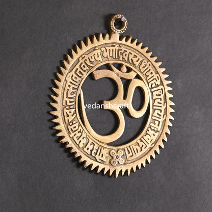 Brass Om Wall Hanging With Gayatri Mantra (6 Inch)