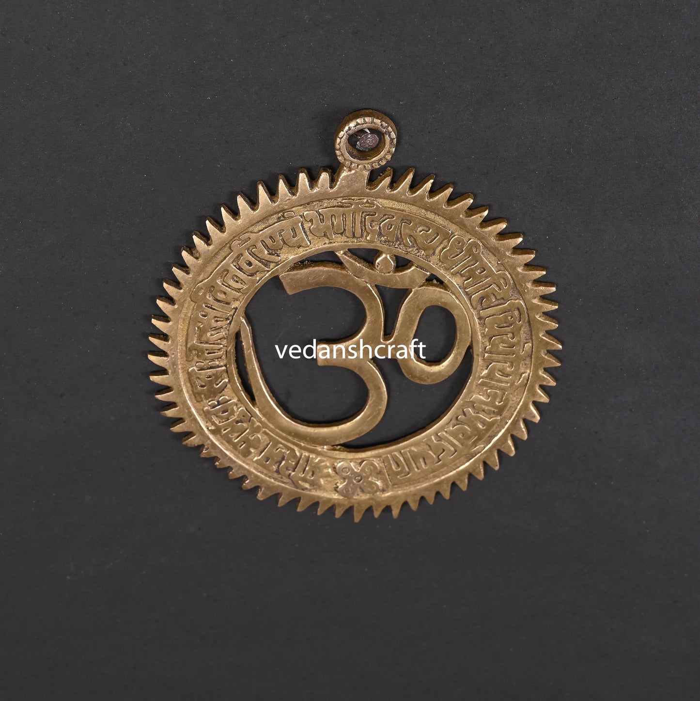 Brass Om Wall Hanging With Gayatri Mantra (6 Inch)