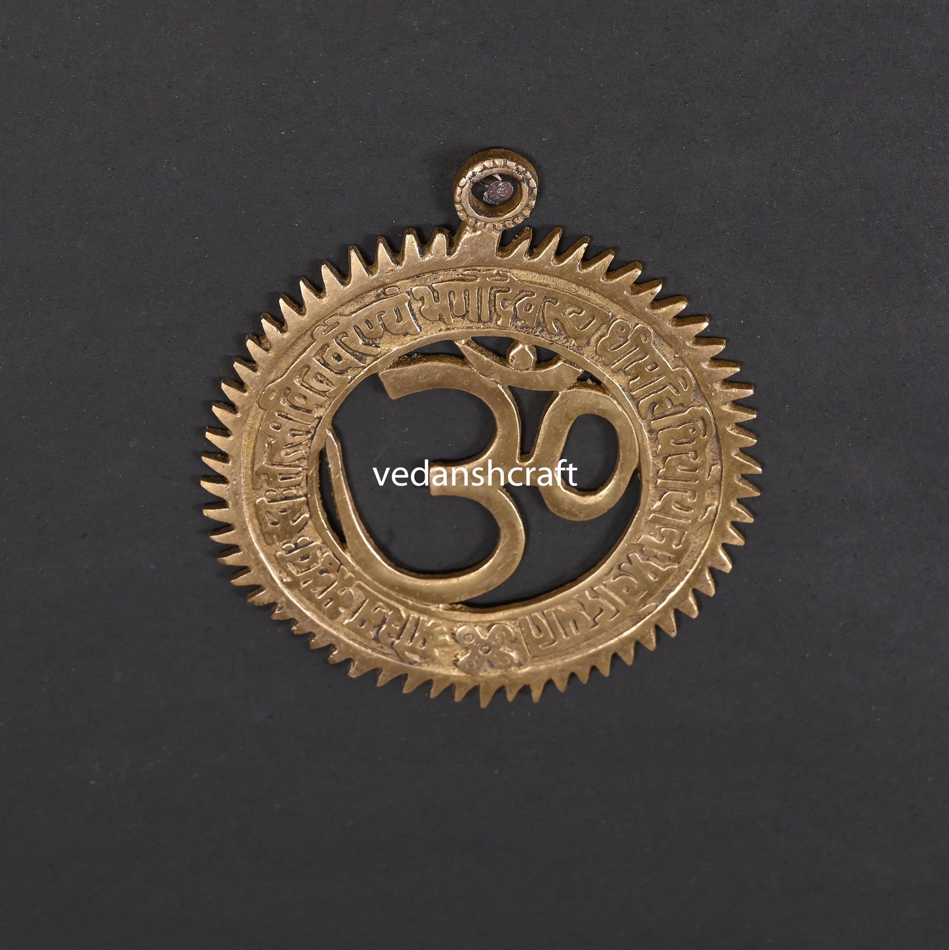 Brass Om Wall Hanging With Gayatri Mantra (6 Inch)