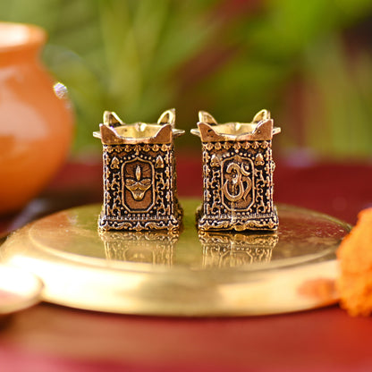 Brass Tulsi Diya Pair – Traditional Pooja Essentials (1.3 Inch)