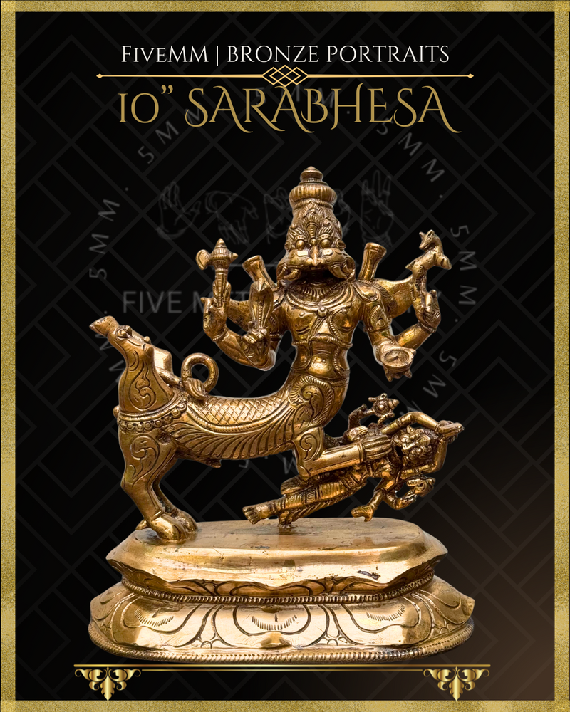 Sarabhesvara Shiva Panchaloha Bronze Icon - 10" -Polished finish
