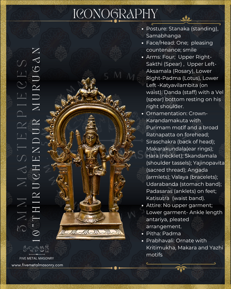 Thiruchendur Murugan Panchaloha Bronze Icon - 10"-  Masterpieces Collection