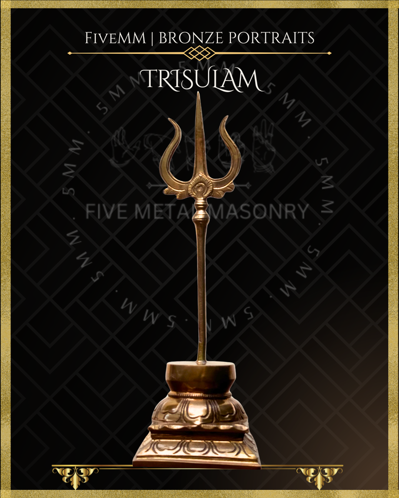 Trisula Panchaloha Bronze Icon - 10"