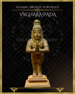 Vyghara-pada and Patanjali Panchaloha Bronze Icon Set - 6"