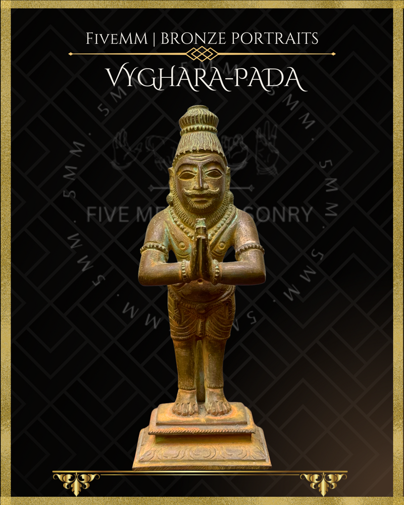 Vyghara-pada and Patanjali Panchaloha Bronze Icon Set - 6"