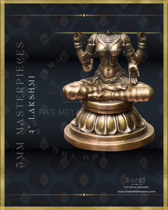 Lakshmi Panchaloha Bronze Icon - 4"-  Masterpieces Collection