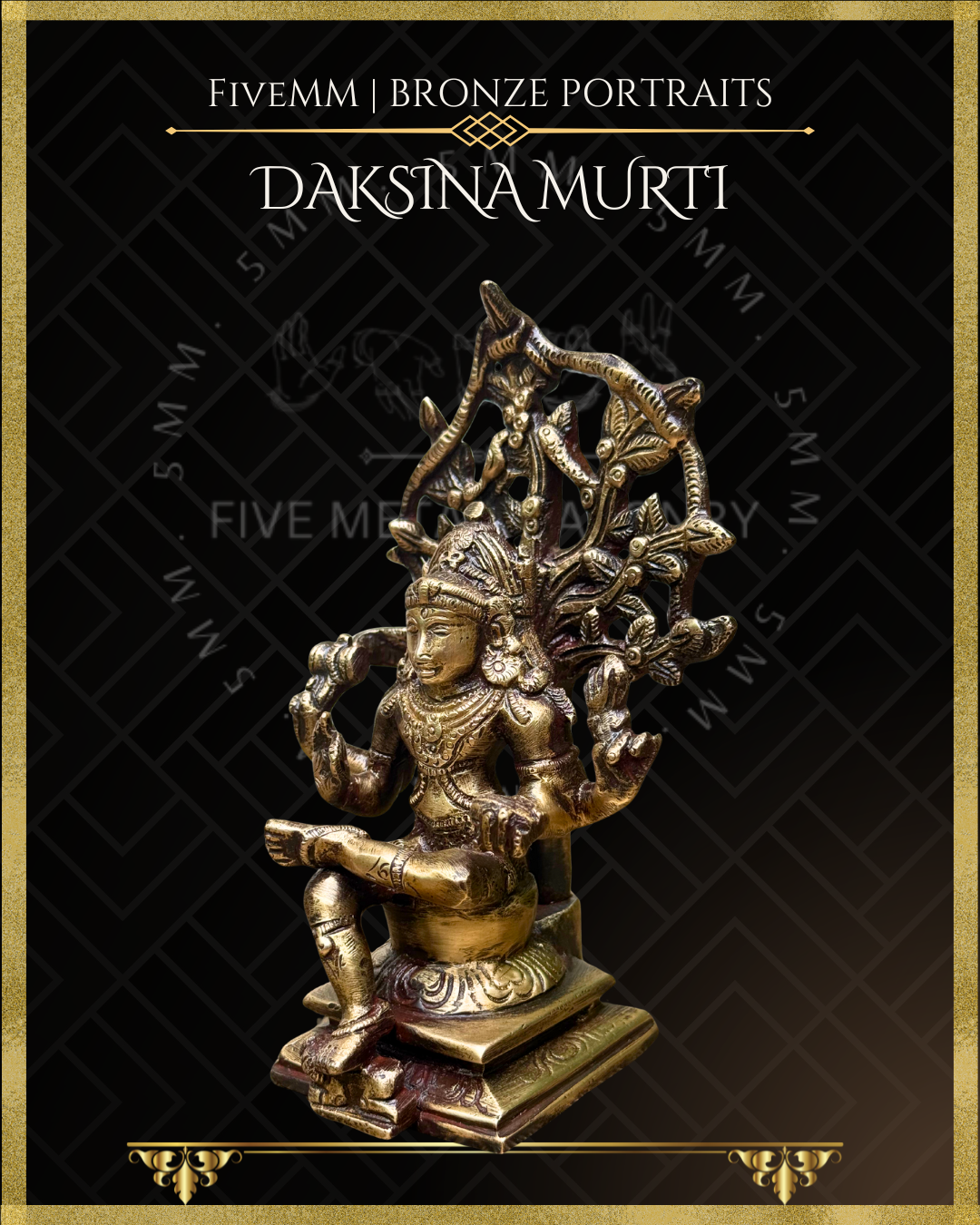 Dakshinamurti Shiva - Panchaloha Bronze Icon - 7"