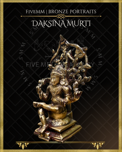 Dakshinamurti Shiva - Panchaloha Bronze Icon - 7"