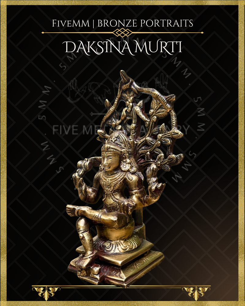 Dakshinamurti Shiva - Panchaloha Bronze Icon - 7"