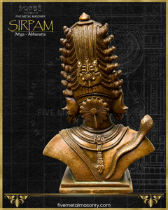 Shiva’s Bust Panchaloha Bronze Icon - 12"- Sirpam Collection | Made to Order