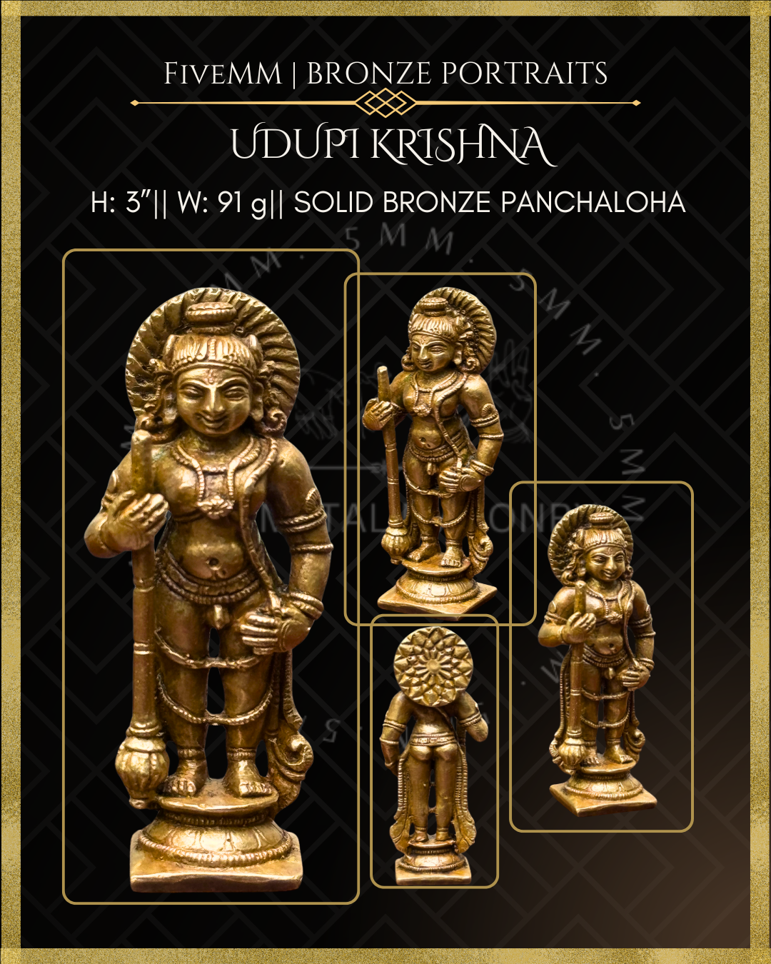 Udupi Krishna Panchaloha Bronze Icon - 3"- Antique finish
