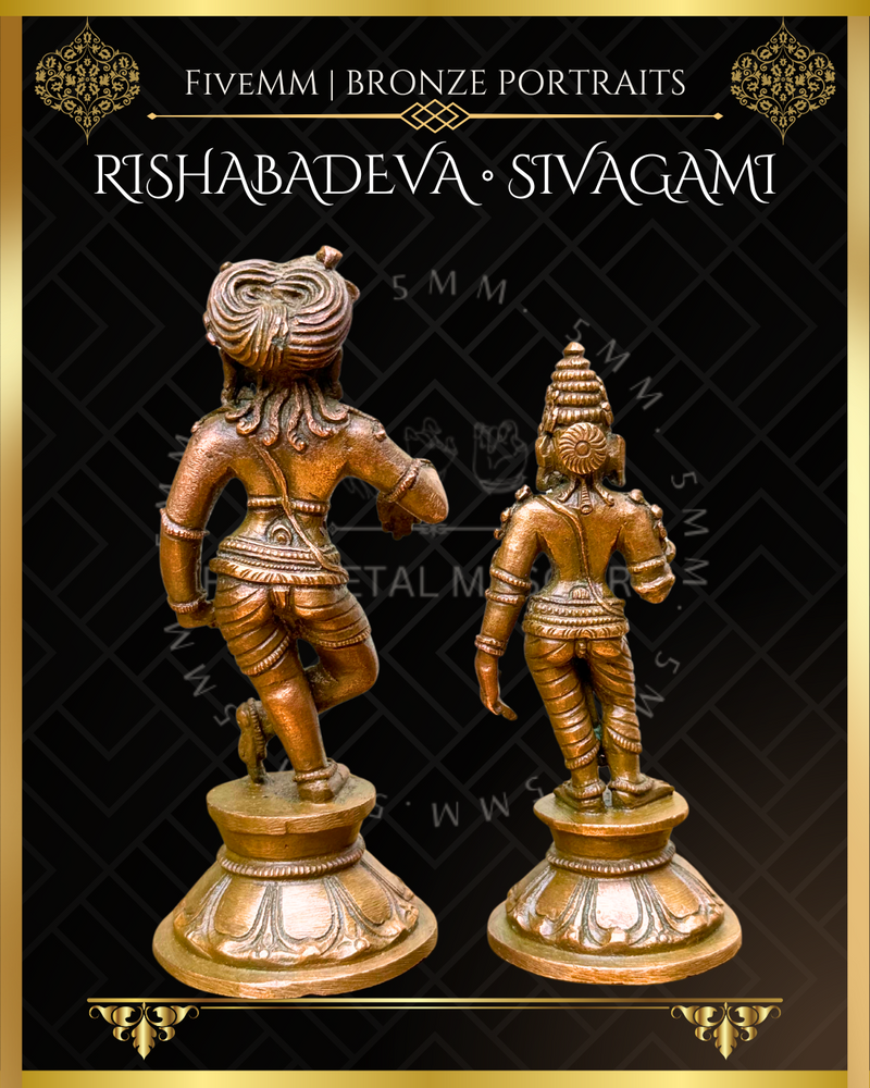 Rishabhadeva Sivagami Shiva Panchaloha Bronze Icon Set - 4"