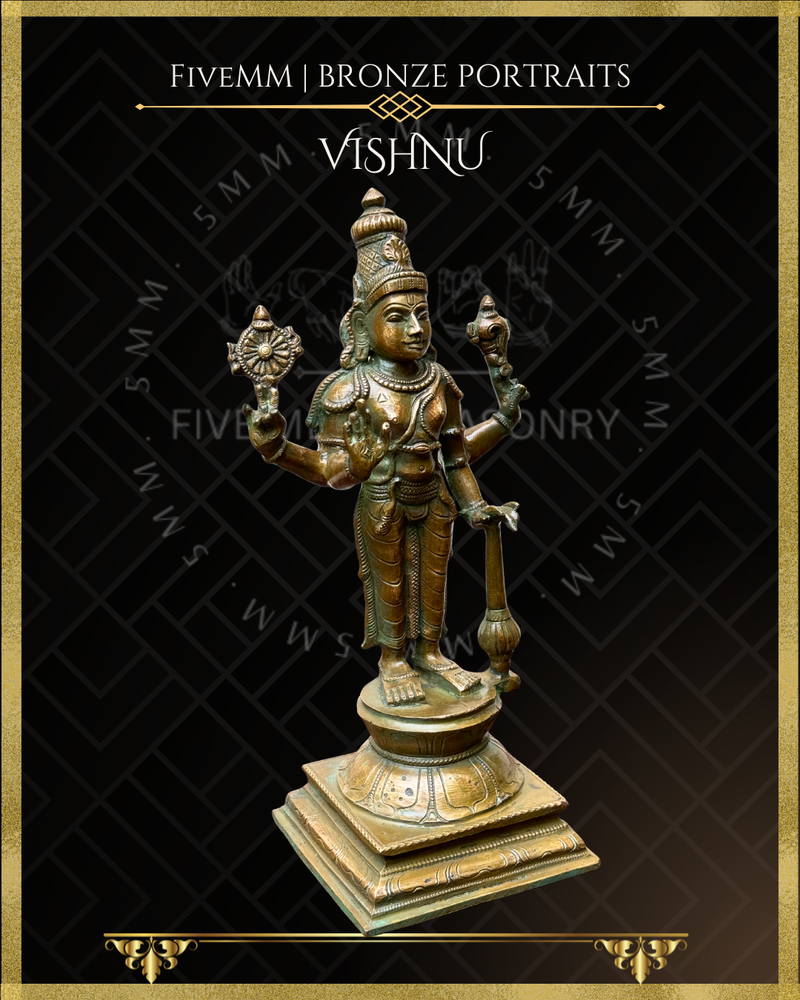 Vishnu Panchaloha Bronze Icon - 10.5"