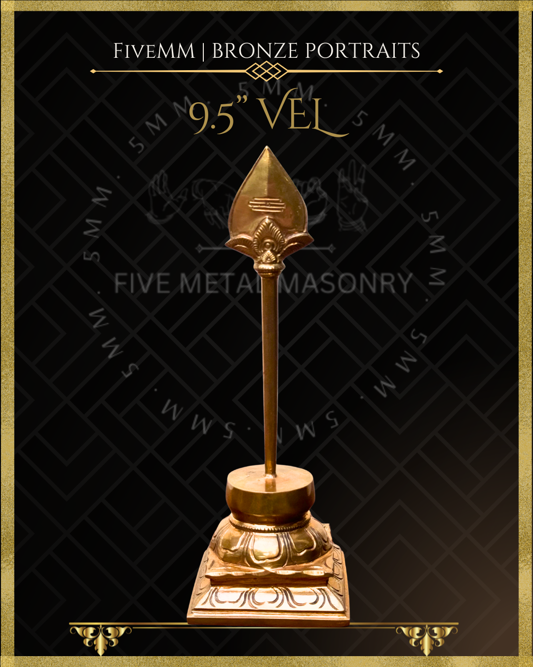 Vel Panchaloha Bronze Icon - 9.5"