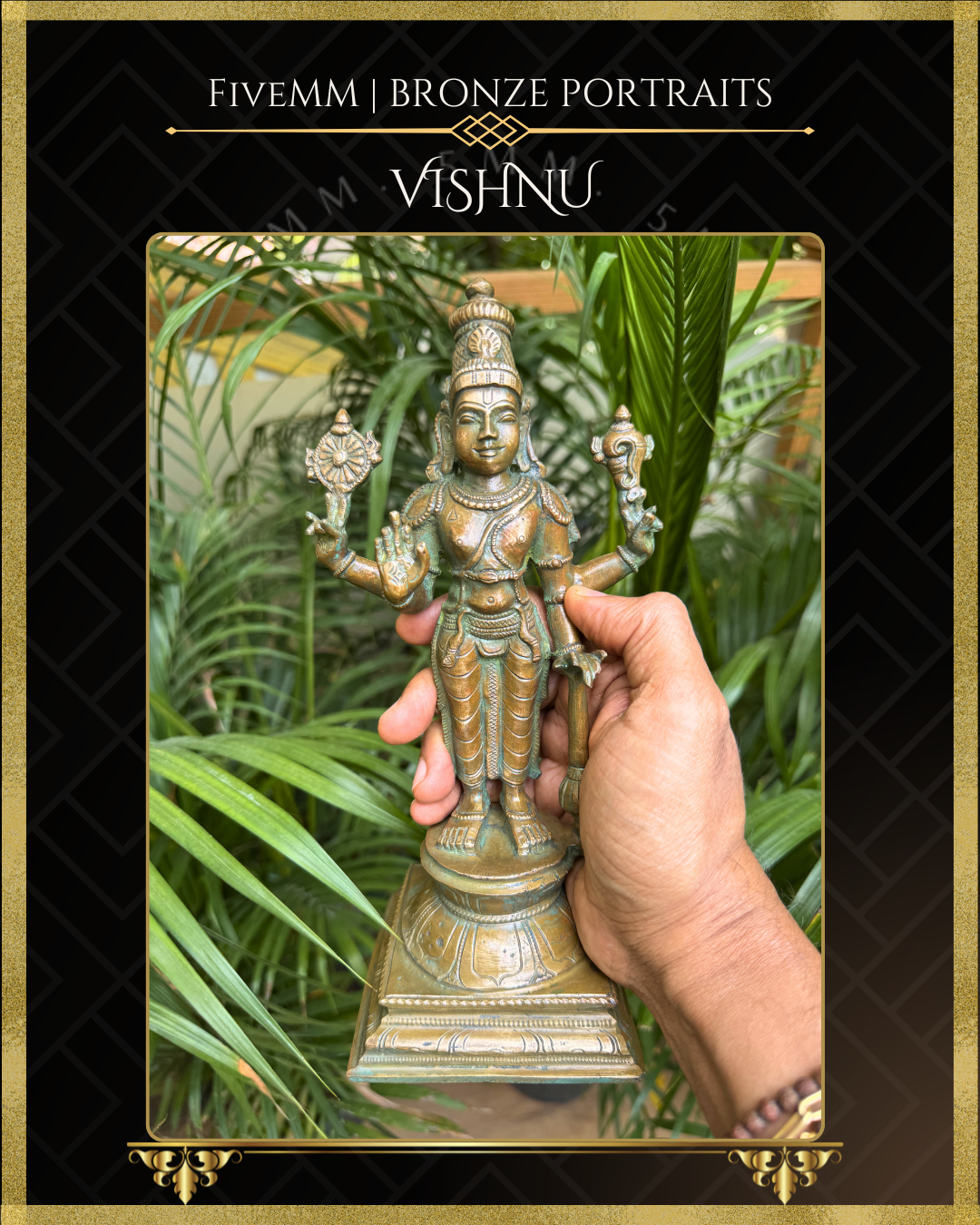 Vishnu Panchaloha Bronze Icon - 10.5"