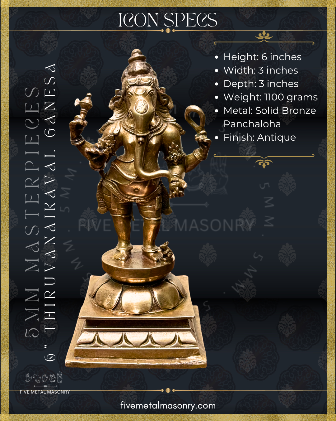 Thiruvanaikaval Ganesha  Panchaloha Bronze Icon - 6" - Masterpieces Collection