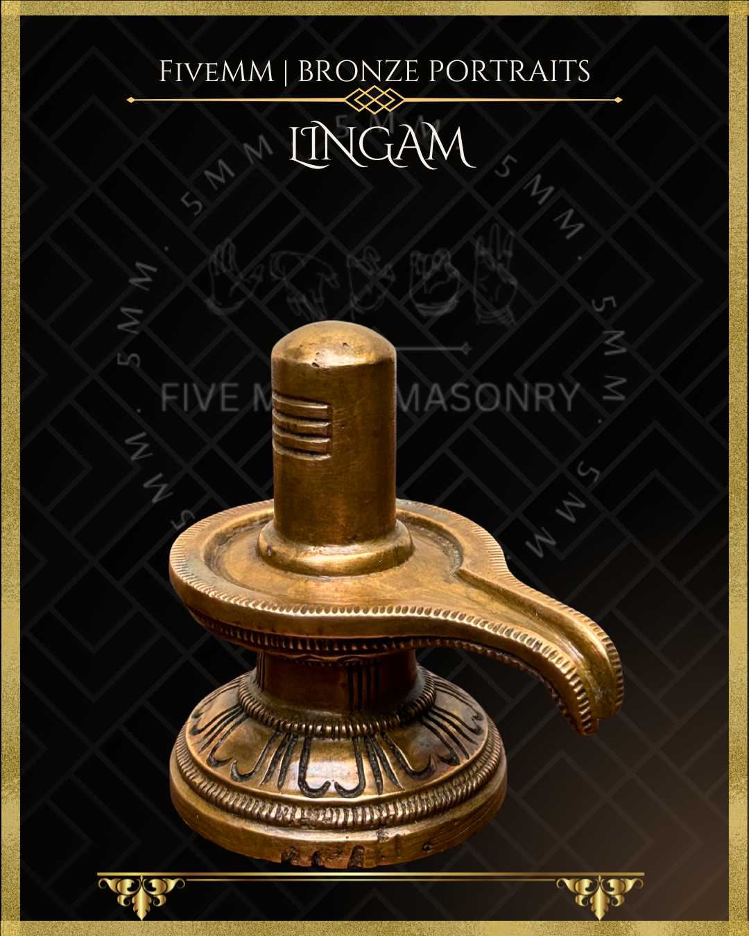 Shiva Lingam Panchaloha Bronze Icon - 3"