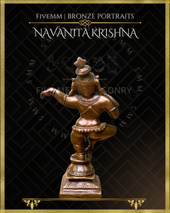Navanita Krishna Panchaloha Bronze Icon - 4"