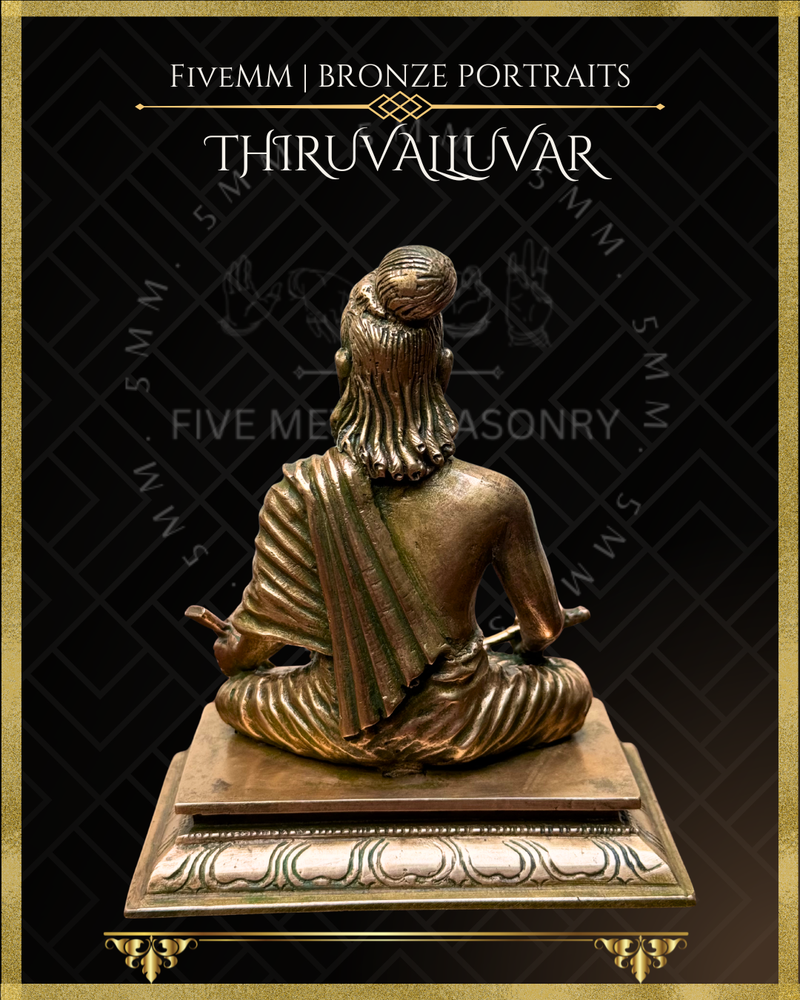 Thiruvalluvar- Tamil Poet and Sage Panchaloha Bronze Icon - 5"