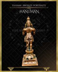 Hanuman Panchaloha Bronze Icon - 5.5"