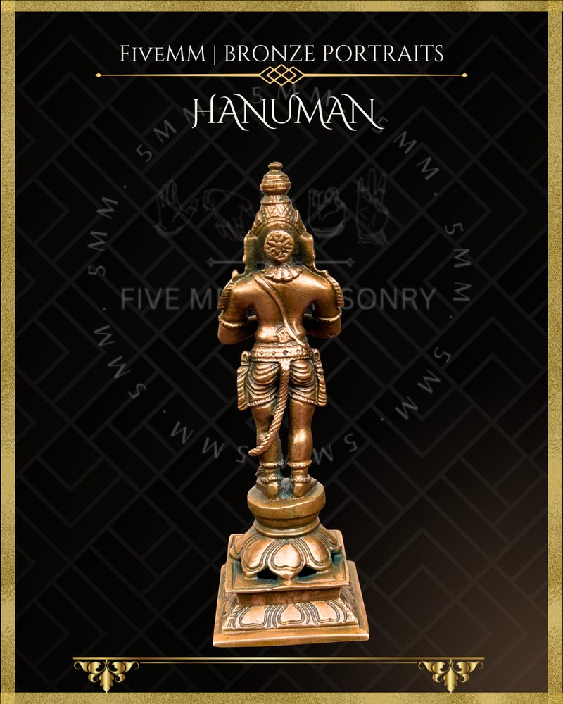 Hanuman Panchaloha Bronze Icon - 5.5"
